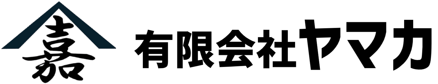 有限会社ヤマカ